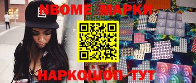 амф Белорецк