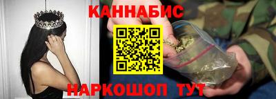 jwh Бердск