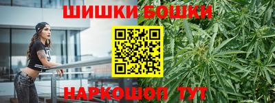 амф Белорецк