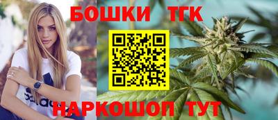 амф Белорецк