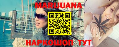 jwh Бердск