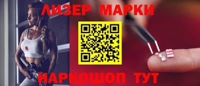 амф Белорецк