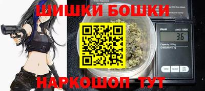 не бодяженный Боровичи