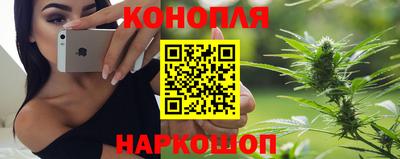 PSILOCYBIN Братск