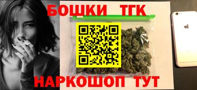 не бодяженный Боровичи