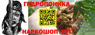 амф Белорецк