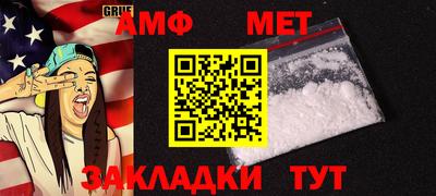не бодяженный Боровичи