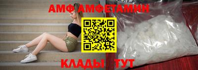 не бодяженный Боровичи