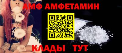jwh Бердск