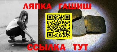 PSILOCYBIN Братск