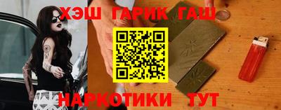 не бодяженный Боровичи